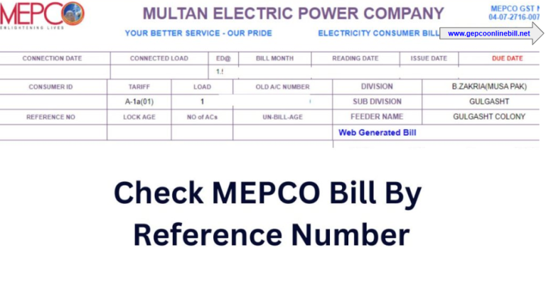 MEPCO Bill Online